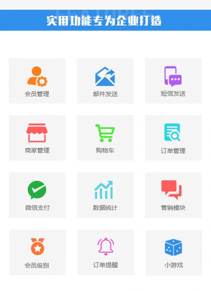 小程序开发引领河南数字化转型新浪潮