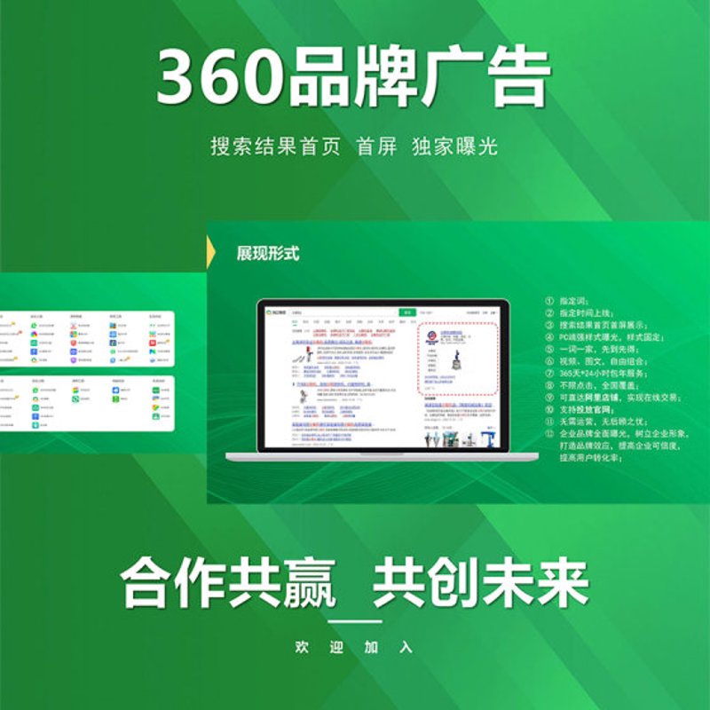 管理系统开发:企业数字化转型的关键