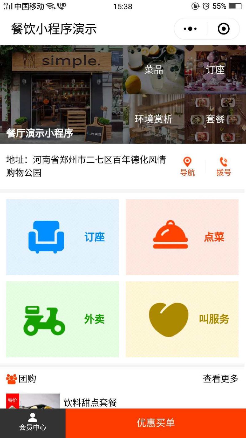 管理系统开发，企业成长的新引擎